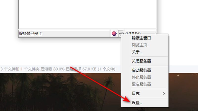 月嫂合同中紧急情况处理指南**