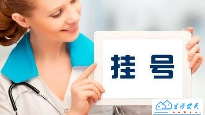 钟点工按小时还是按次划算