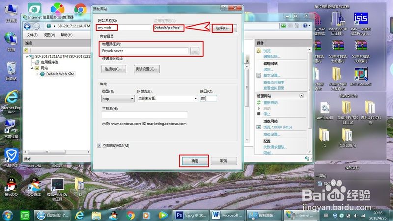 厨房下水道疏通工具型号规格