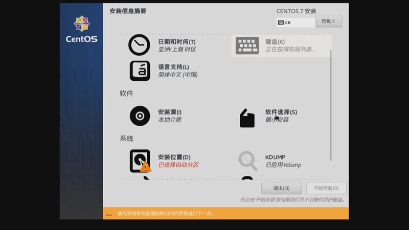 全屋日常保洁，报价背后的考量因素