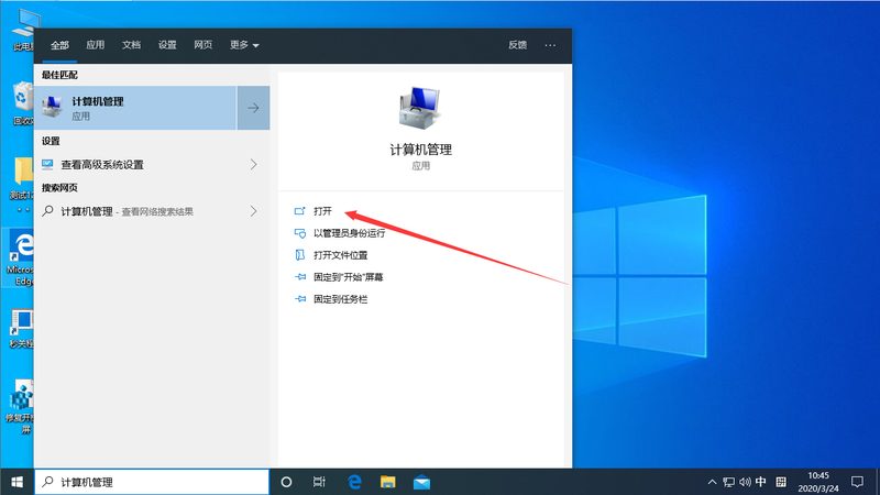 办公室日常保洁报价明细，你了解多少？**