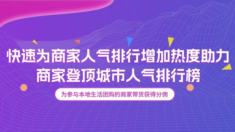 2025年钟点工擦玻璃收费标准揭秘