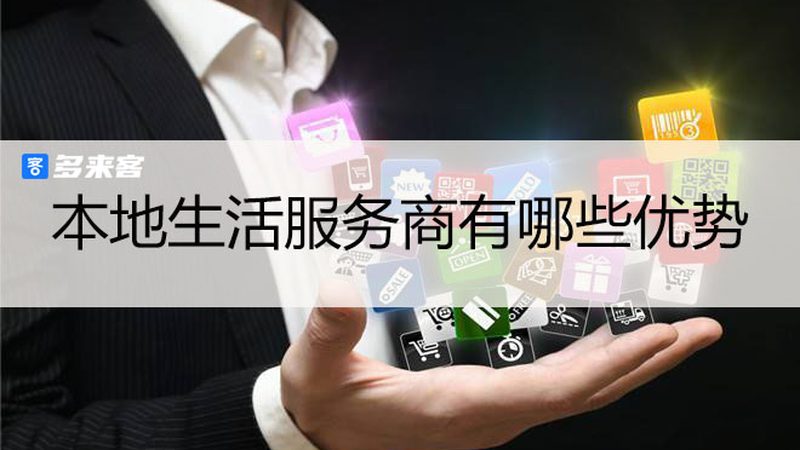 如何选择合适的住家保姆，照顾老人的贴心指南
