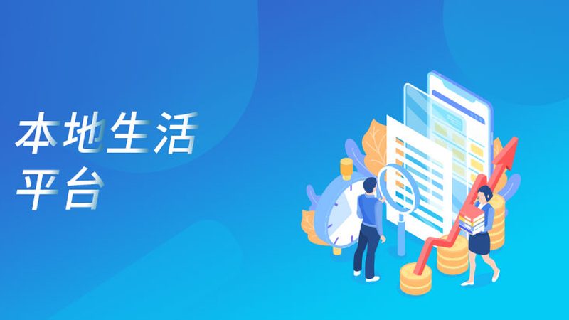 选择搬家公司时，首先要考察其资质。正规搬家公司应具备以下条件：