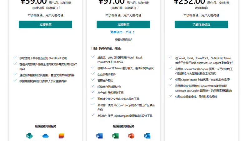 马桶管道疏通，如何选择专业公司？**