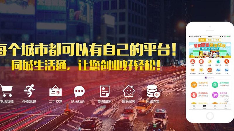地毯材质日常保洁处理攻略**