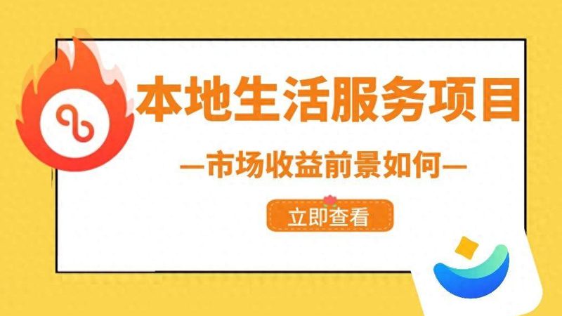 电热水器维修，报价如何合理？上海业主必看**