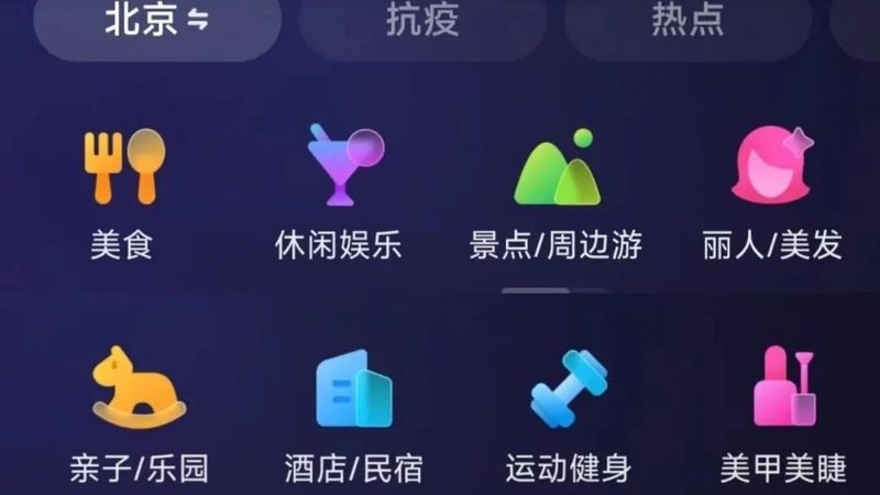 小型保洁设备：如何根据参数选择合适报价**