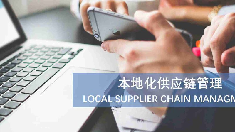 小标题：家政服务行业现状