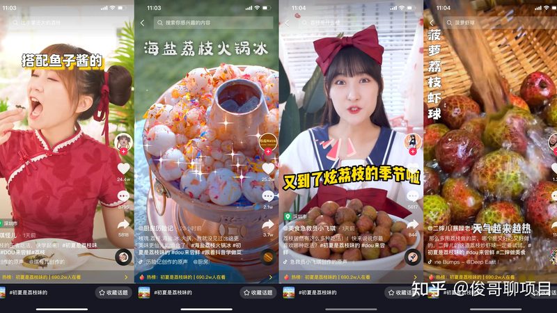 以下是一些成都办公室日常保洁报价的参考：