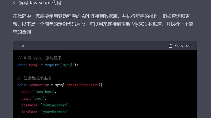家电维修上门报价明细：揭秘透明服务背后的逻辑