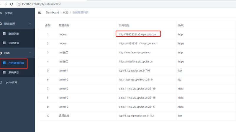 旧变频冰箱维修还是换定频：划算与否的理性分析